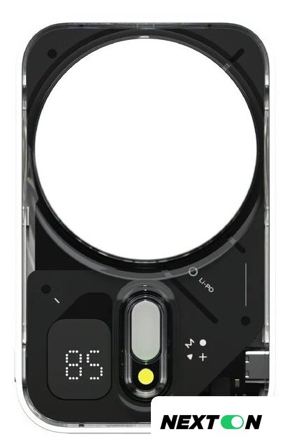 Внешний аккумулятор Momax 1-Power Flow Pro MagSafe IP125 5000mAh - Изображение №1 — Интернет-магазин Nexton