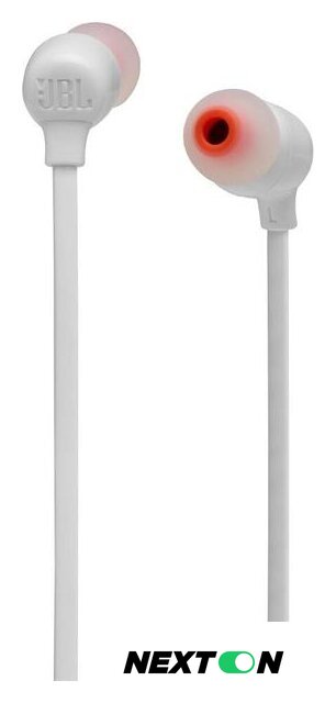 Наушники JBL Tune 125BT (белый) - Изображение №3 — Интернет-магазин Nexton
