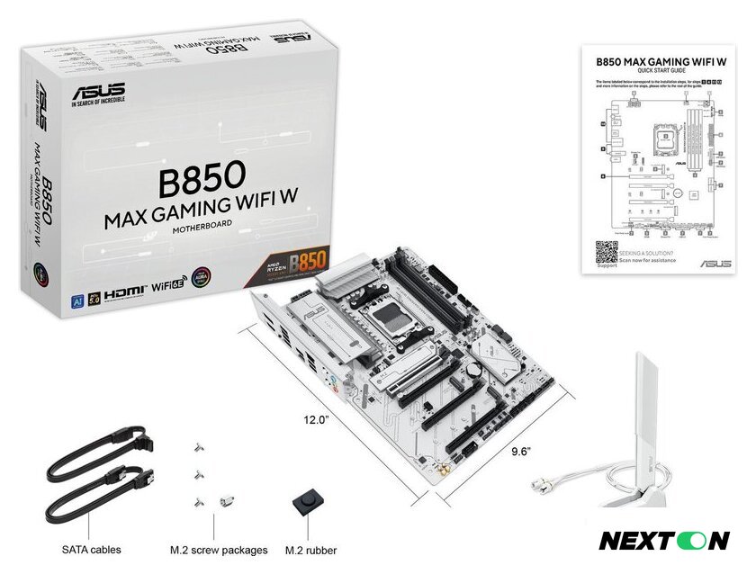 Материнская плата ASUS B850 MAX Gaming WiFi W - Изображение №8 — Интернет-магазин Nexton