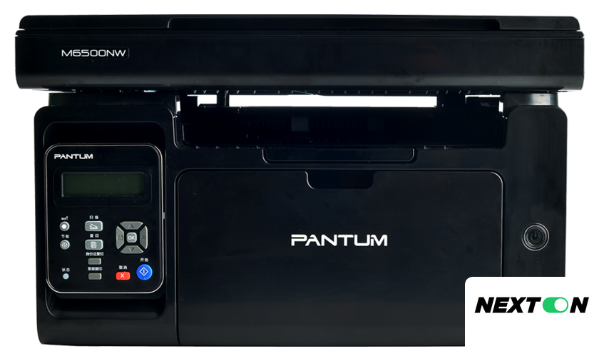 МФУ Pantum M6500 - Изображение №1 — Интернет-магазин Nexton