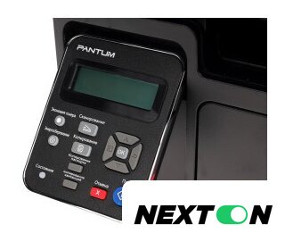 МФУ Pantum M6500 - Изображение №9 — Интернет-магазин Nexton
