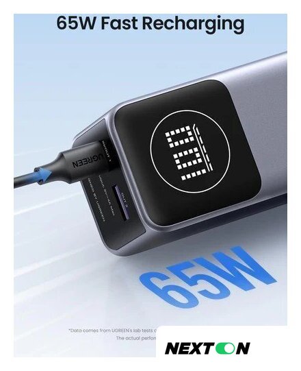 Внешний аккумулятор Ugreen PB724 12000mAh (серый) - Изображение №6 — Интернет-магазин Nexton