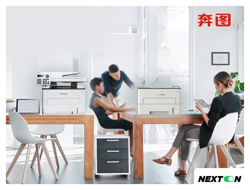 МФУ Pantum BM5100ADN - Изображение №5 — Интернет-магазин Nexton