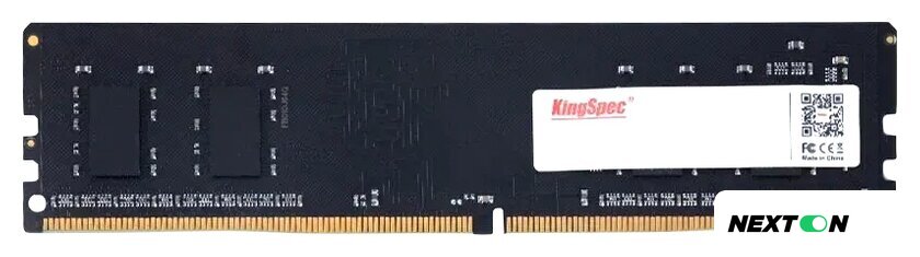 Оперативная память KingSpec 8ГБ DDR4 3200 МГц KS3200D4P13508G - Изображение №1 — Интернет-магазин Nexton