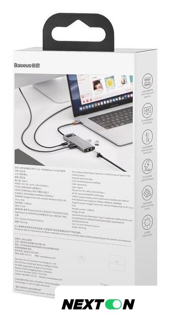 Док-станция Baseus Metal Gleam Series 6-in-1 Multifunctional USB Type C CAHUB-CW0G - Изображение №8 — Интернет-магазин Nexton