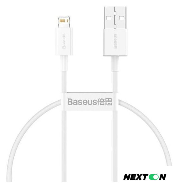 Кабель Baseus CALYS-02 - Изображение №1 — Интернет-магазин Nexton