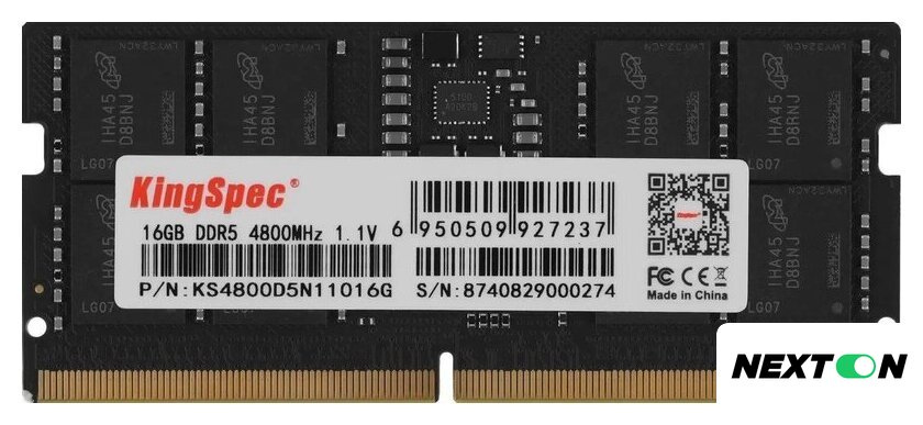 Оперативная память KingSpec 16ГБ DDR5 SODIMM 4800 МГц KS4800D5N11016G - Изображение №1 — Интернет-магазин Nexton