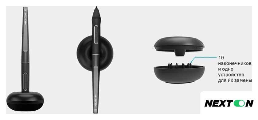 Графический монитор Huion Kamvas Pro 12 GT-116 - Изображение №8 — Интернет-магазин Nexton