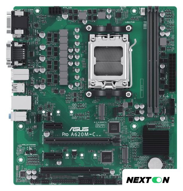 Материнская плата ASUS PRO A620M-C-CSM - Изображение №1 — Интернет-магазин Nexton