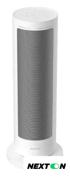 Тепловентилятор Xiaomi Smart Graphene Heater LSNFJ04ZMEU (евровилка) - Изображение №1 — Интернет-магазин Nexton