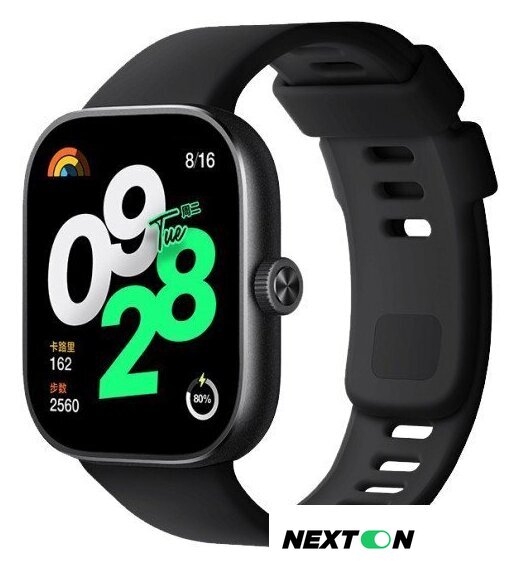 Умные часы Xiaomi Redmi Watch 4 (черный, международная версия) - Изображение №1 — Интернет-магазин Nexton