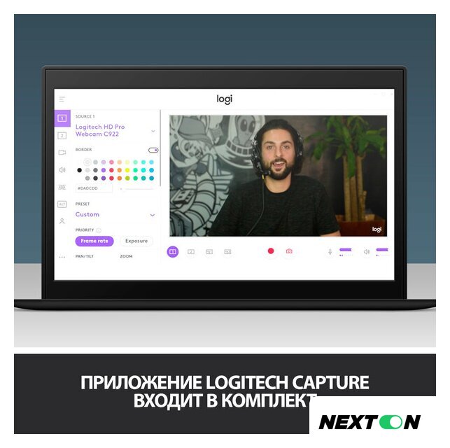 Веб-камера для стриминга Logitech C922 Pro Stream 960-001089 - Изображение №10 — Интернет-магазин Nexton