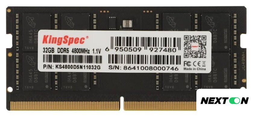 Оперативная память KingSpec 32ГБ DDR5 SODIMM 4800 МГц KS4800D5N11032G - Изображение №1 — Интернет-магазин Nexton