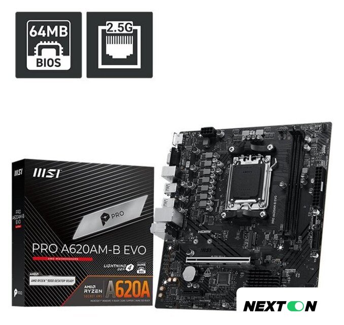 Материнская плата MSI Pro A620AM-B EVO - Изображение №5 — Интернет-магазин Nexton