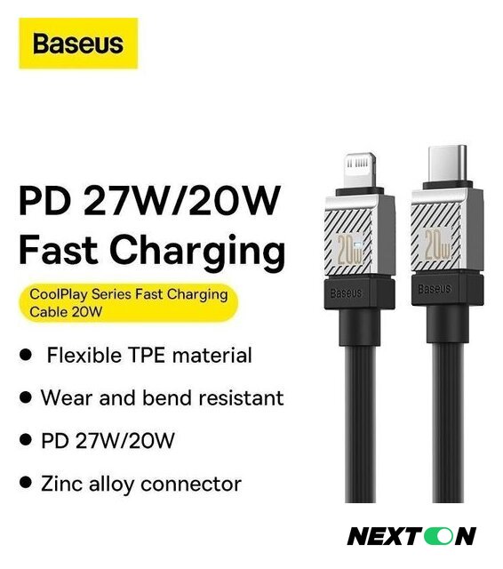 Кабель Baseus CoolPlay Series USB Type-C - Lightning (1 м, черный) - Изображение №9 — Интернет-магазин Nexton