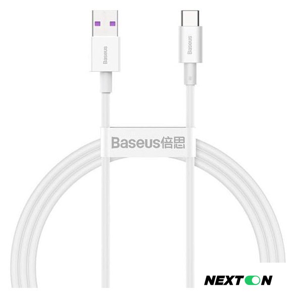 Кабель Baseus CATYS-A02 - Изображение №1 — Интернет-магазин Nexton