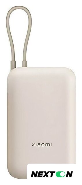 Внешний аккумулятор Xiaomi Power Bank P15ZM 10000mAh (бежевый, международная версия) - Изображение №1 — Интернет-магазин Nexton