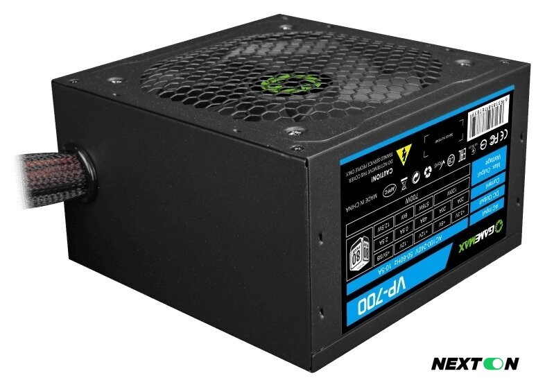 Блок питания GameMax VP-700 - Изображение №1 — Интернет-магазин Nexton