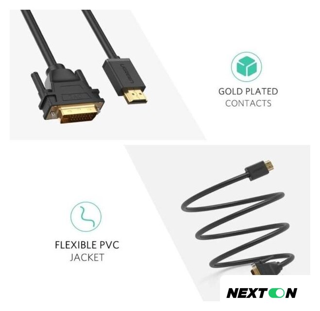 Кабель Ugreen HD106 11150 HDMI - DVI (1.5 м, черный) - Изображение №7 — Интернет-магазин Nexton