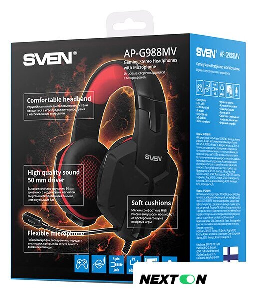 Наушники SVEN AP-G988MV - Изображение №5 — Интернет-магазин Nexton