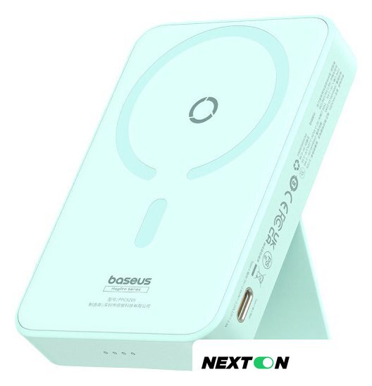 Внешний аккумулятор Baseus MagPro Magnetic Bracket Wireless Fast-Charging Power Bank 20W 5000mAh (мятный) - Изображение №1 — Интернет-магазин Nexton