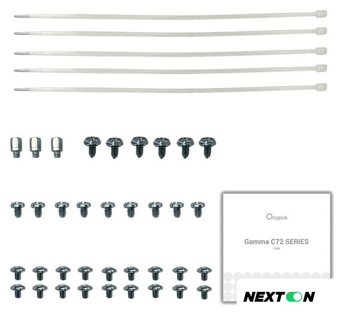 Корпус Ocypus Gamma C72 WH ARGB - Изображение №10 — Интернет-магазин Nexton