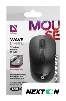 Мышь Defender Wave MM-995 (черный) - Изображение №7 — Интернет-магазин Nexton