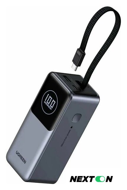 Внешний аккумулятор Ugreen PB723 20000mAh (серый) - Изображение №1 — Интернет-магазин Nexton