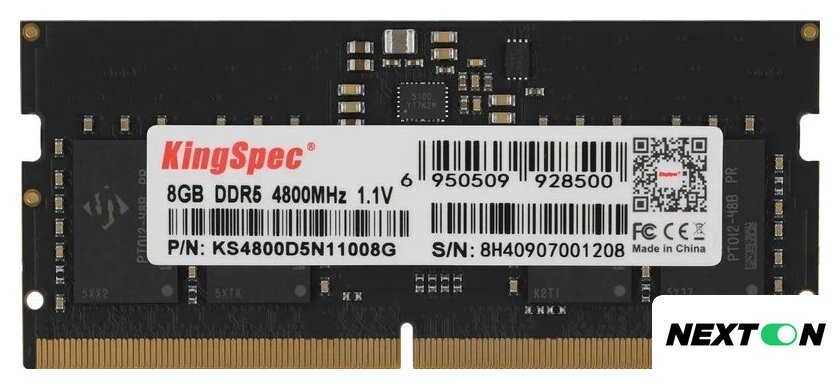 Оперативная память KingSpec 8ГБ DDR5 SODIMM 4800 МГц KS4800D5N11008G - Изображение №1 — Интернет-магазин Nexton