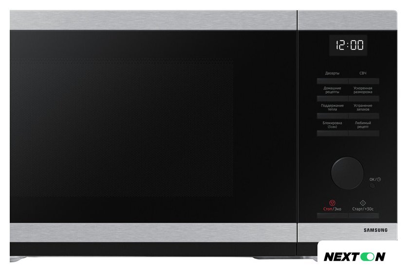 Микроволновая печь Samsung MS23DG4504ATBW - Изображение №7 — Интернет-магазин Nexton