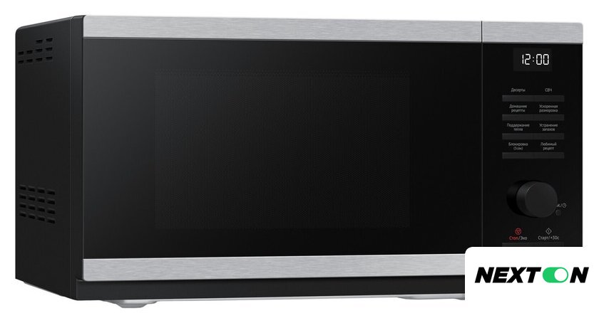 Микроволновая печь Samsung MS23DG4504ATBW - Изображение №4 — Интернет-магазин Nexton