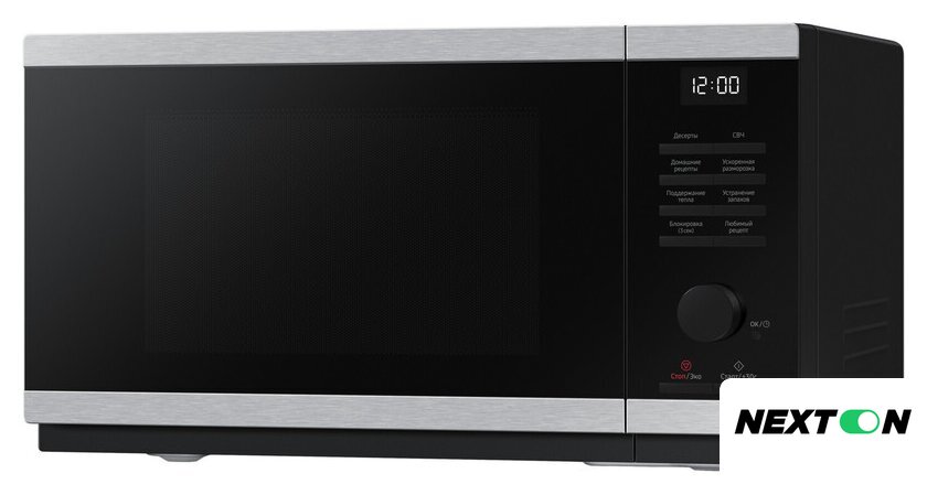 Микроволновая печь Samsung MS23DG4504ATBW - Изображение №3 — Интернет-магазин Nexton