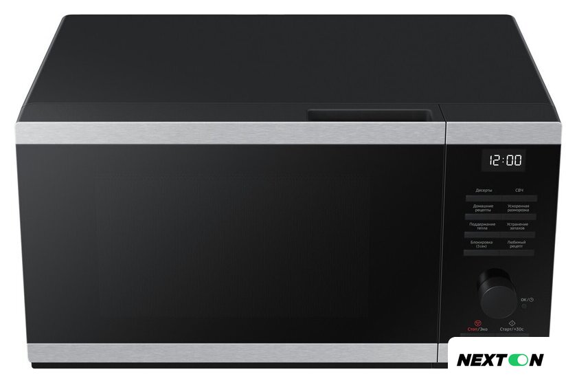 Микроволновая печь Samsung MS23DG4504ATBW - Изображение №5 — Интернет-магазин Nexton