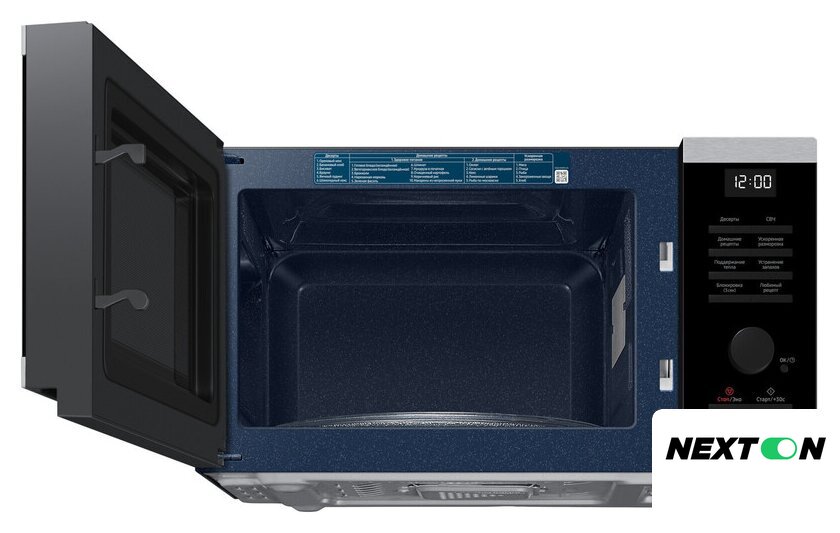 Микроволновая печь Samsung MS23DG4504ATBW - Изображение №6 — Интернет-магазин Nexton