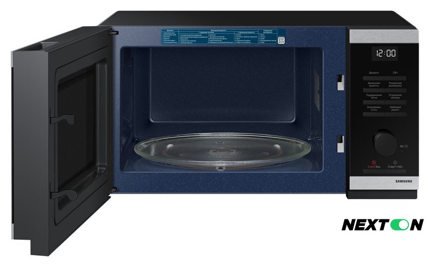 Микроволновая печь Samsung MS23DG4504ATBW - Изображение №2 — Интернет-магазин Nexton