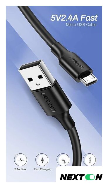 Кабель Ugreen US289 60134 - Изображение №3 — Интернет-магазин Nexton