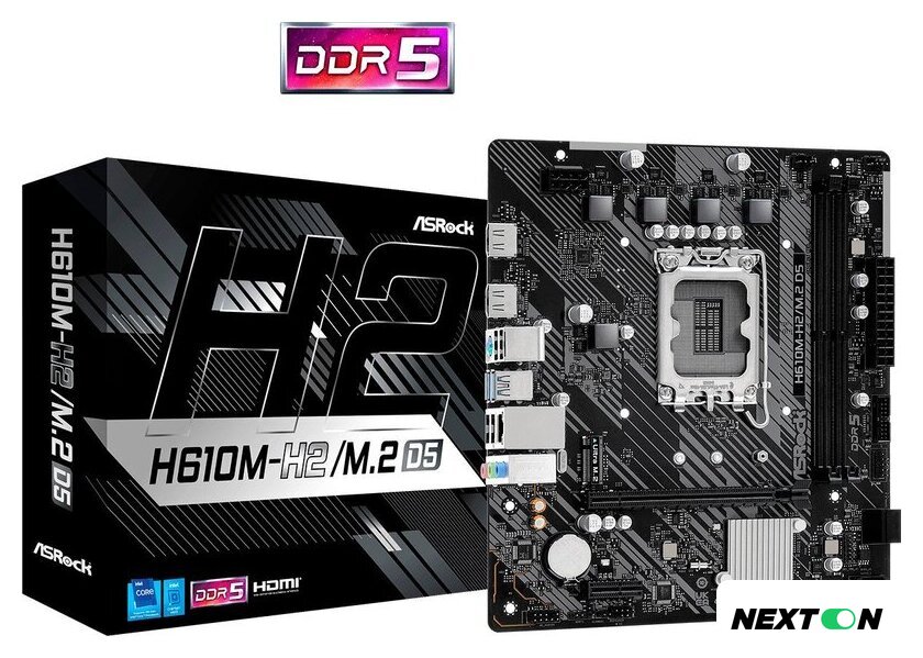 Материнская плата ASRock H610M-H2/M.2 D5 - Изображение №5 — Интернет-магазин Nexton