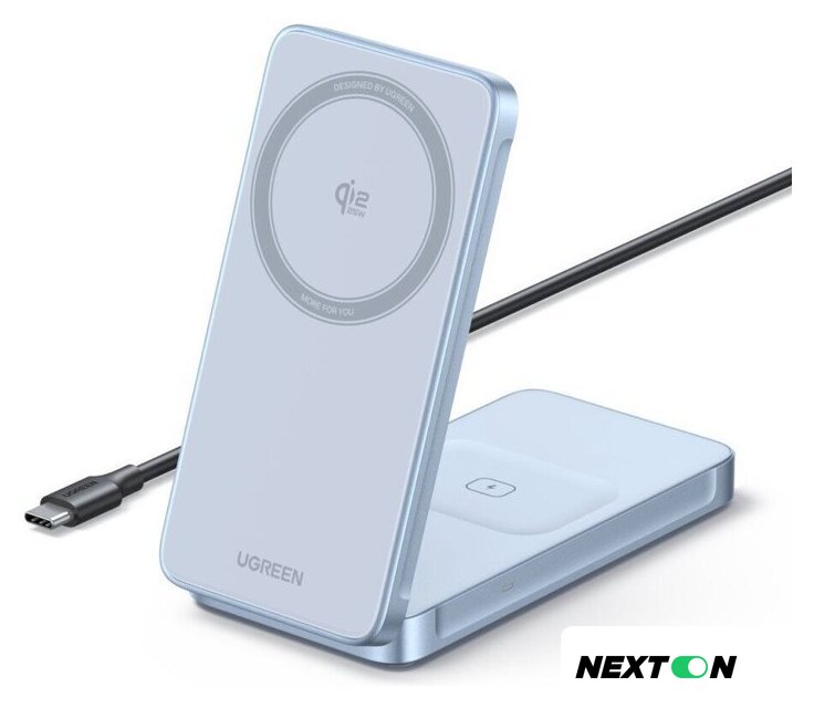Беспроводное зарядное Ugreen W756 55963 (голубой) - Изображение №1 — Интернет-магазин Nexton