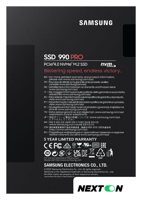 SSD Samsung 990 Pro 2TB MZ-V9P2T0BW - Изображение №3 — Интернет-магазин Nexton