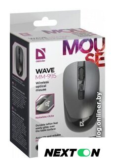 Мышь Defender Wave MM-995 (серебристый) - Изображение №6 — Интернет-магазин Nexton