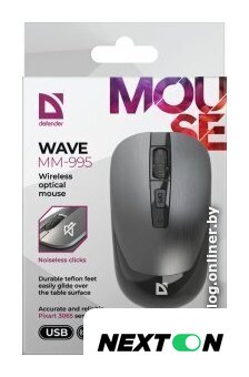 Мышь Defender Wave MM-995 (серебристый) - Изображение №7 — Интернет-магазин Nexton