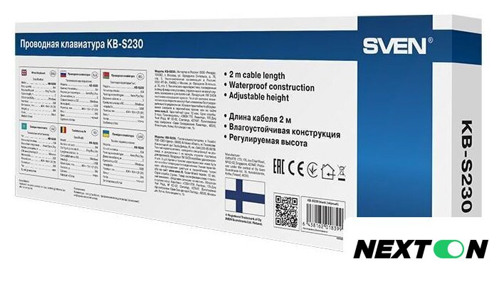Клавиатура SVEN KB-S230 - Изображение №5 — Интернет-магазин Nexton