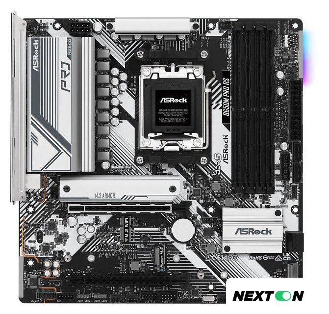Материнская плата ASRock B650M Pro RS - Изображение №1 — Интернет-магазин Nexton