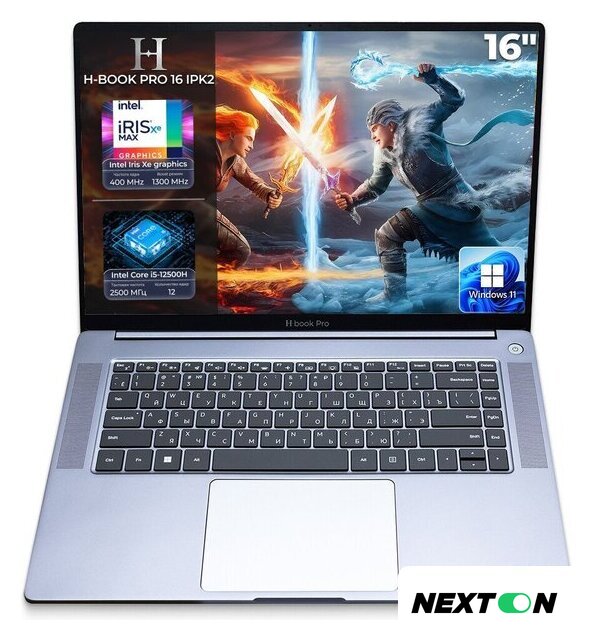 Ноутбук Horizont H-Book 15 IPK1 T54E4WG - Изображение №1 — Интернет-магазин Nexton