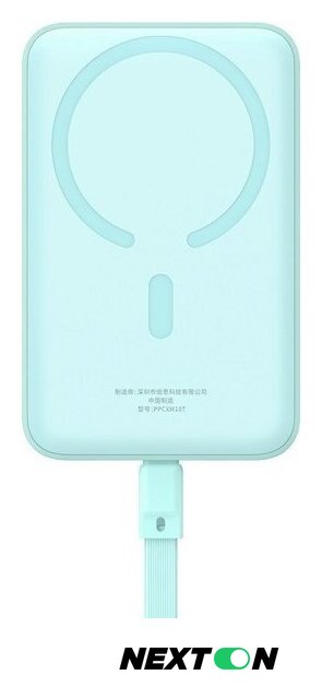 Внешний аккумулятор Baseus Magnetic Fast Charge Power Bank Type-C Edition 30W 10000mAh (мятный) - Изображение №3 — Интернет-магазин Nexton