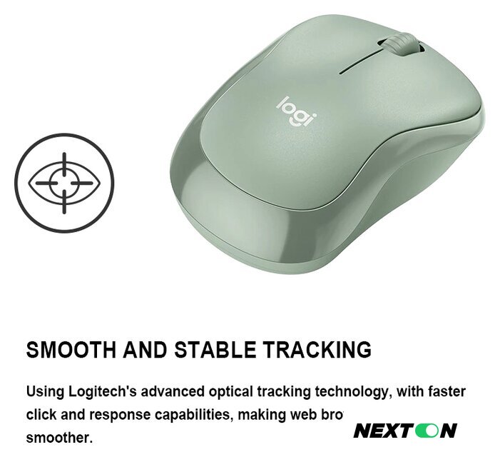 Мышь Logitech M221 (розовый) - Изображение №6 — Интернет-магазин Nexton