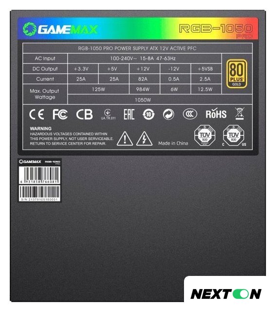Блок питания GameMax RGB-1050 Pro - Изображение №10 — Интернет-магазин Nexton