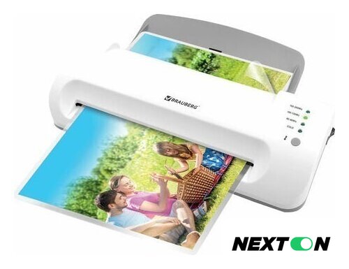 Ламинатор BRAUBERG Silver Max A4 - Изображение №1 — Интернет-магазин Nexton