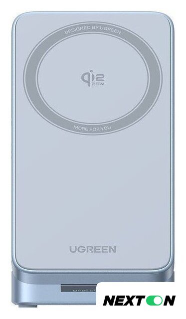 Беспроводное зарядное Ugreen W757 65901 (голубой) - Изображение №4 — Интернет-магазин Nexton