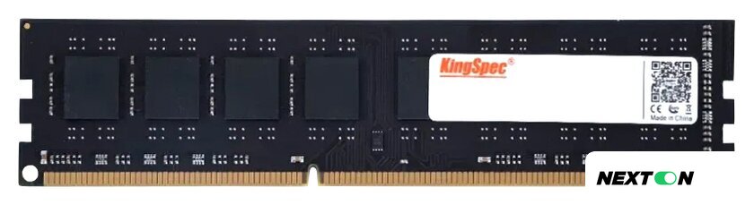 Оперативная память KingSpec 8ГБ DDR3 1600 МГц KS1600D3P15008G - Изображение №1 — Интернет-магазин Nexton